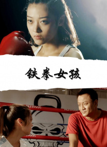 亚洲欧美另类综合日韩