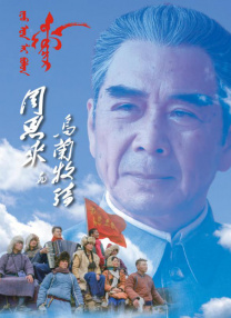 多人爱爱视频